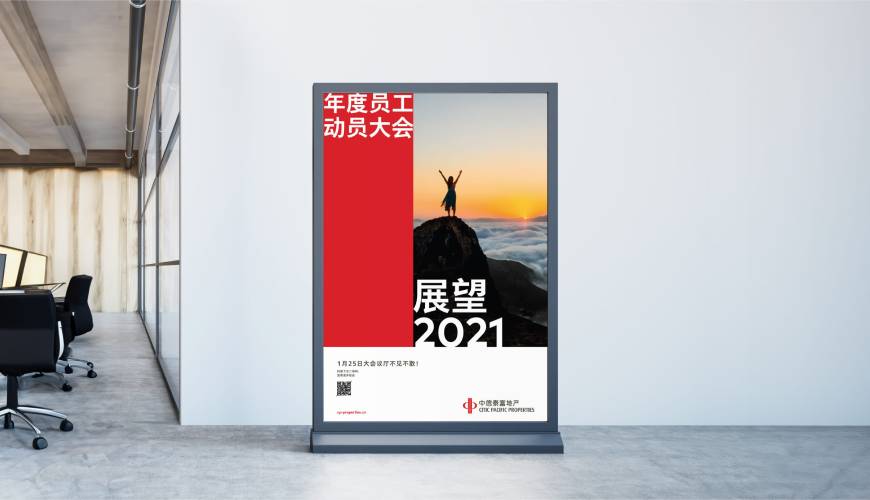 猇亭区优秀的画册设计工作室
