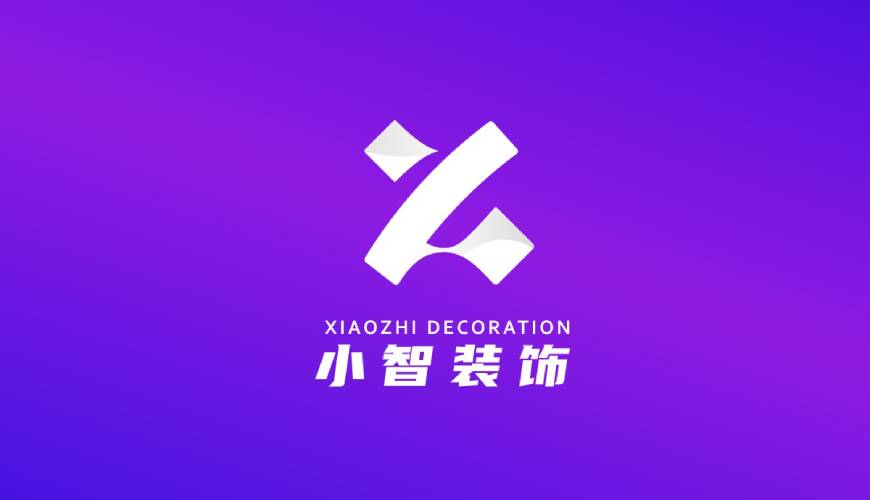 猇亭区画册设计公司如何衡量您的品牌健康度