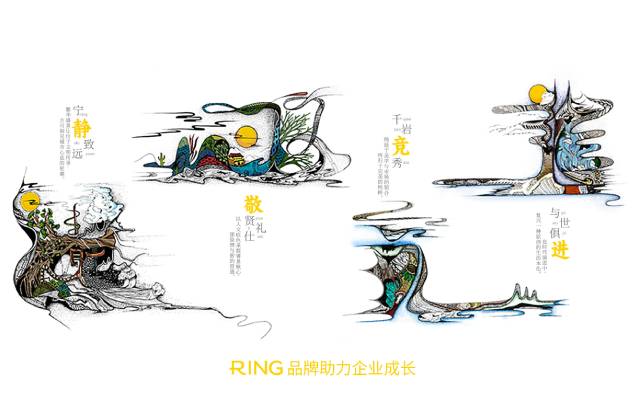 一家具有合作价值的猇亭区画册设计机构。